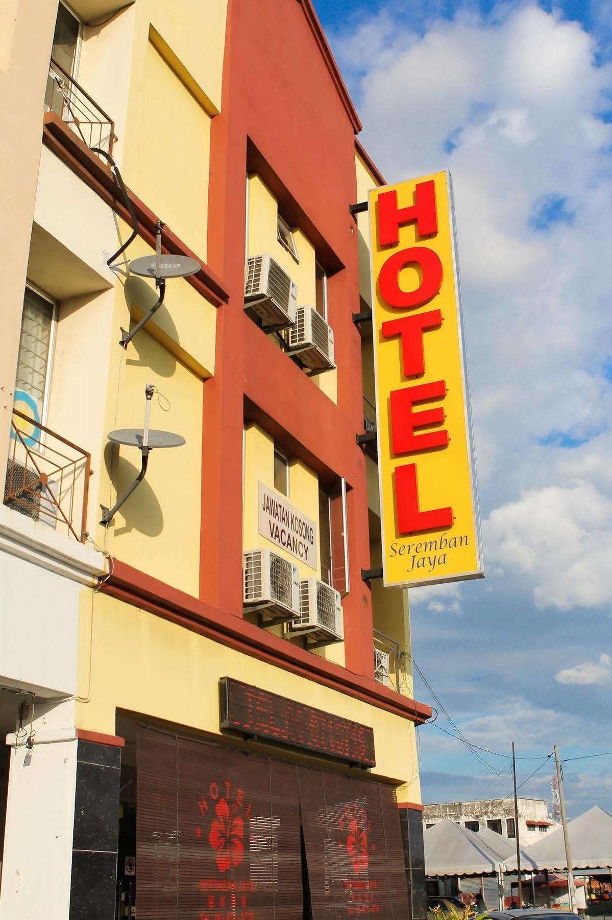 Hotel Seremban Jaya Exterior photo